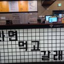 오층만화방카페 이미지