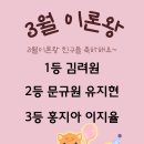 예종음악학원 이미지