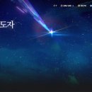 착한뽑기2 이미지