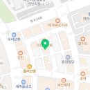 피로가 싹 풀리는 천안마사지 해피마사지 청당점에서 받은 베트남 마사지 후기