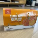 호박 | 코성형 후 붓기·멍 관리템 찾는다면 👉 비타할로 호박즙 내돈내산 후기