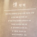 연산교차로(연일시장 방면) 이미지