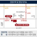 가인공인중개사사무소 이미지