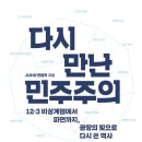 나의 스트레스는 현재 진행형 이미지