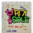 송*희 이미지