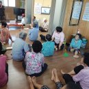 도배마을농장 이미지