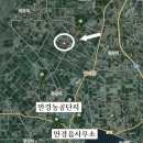 일품공인중개사사무소 이미지