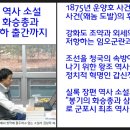 김상락 이미지