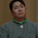 스테이 이미지
