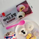 (주)기운센