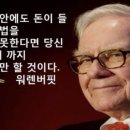 (주)굿모닝월드 이미지