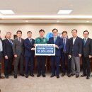 새마을금고 이미지