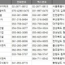 해원 주식회사 이미지