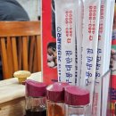 구룡대반점 이미지