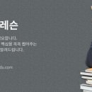 (주)원포인트미디어 이미지