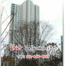 덕천래미안어린이집