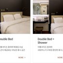 인천공항캡슐호텔 다락휴 이미지