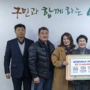 대덕유통 이미지