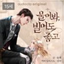 황제고물상 | 바스티안결말,후기 네이버웹소설 추천