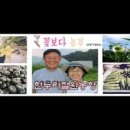 한누리농장 이미지