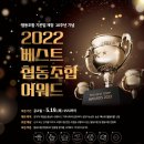 안녕협동조합 네이버블로그