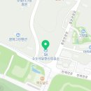 수도석유한신주유소