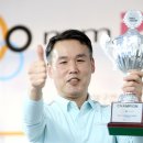 드림당구클럽 이미지