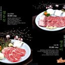 안성맞춤한우촌 | 경기도 안성시 안성마춤한우촌, 리뷰, 주차, 위치
