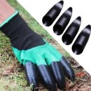 원예농장 이미지