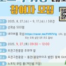 대한냉면 이미지