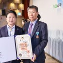 성주산업 이미지