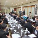 서부지구지소 이미지