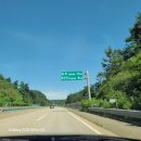 홍찜닭 선산점 | 강릉시 씨름협회 여름야유회 인제군 북면 윗남교길, 인제펜션.