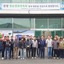 선진바이오(주) 이미지