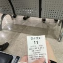 부산마이크로병원 이미지