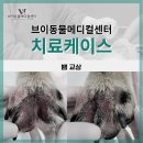 예명메디칼 이미지