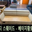 킹마담건강침대 네이버블로그