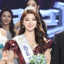 FRJ 이미지