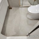 롯데캐슬남자경로당 | 부산 기장 줄눈 정관롯데캐슬1차 화장실 시공 후기