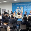 협동조합 지뮤직인터네셔널 이미지