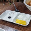 [밀양 하남 수산] 홍반장 || 중국집, 차돌짬뽕 세트, 볶음밥