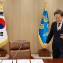 지명TF 이미지