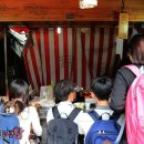 양과분식 이미지