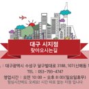 폰사닷컴 이미지