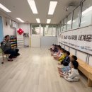 시립샛별어린이집