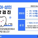 128-금촌2-128 이미지