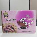 소담미 | 여주능서농원 달콤한 여주고구마 신지직송 꿀고구마(소담미)5kg 솔직 후기