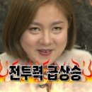 달다지 이미지