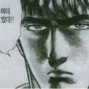 크로스핏 진주 이미지