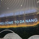 [공지] 2026년 6월 | 베트남 다낭 자유여행 🇻🇳 - 1,2일차